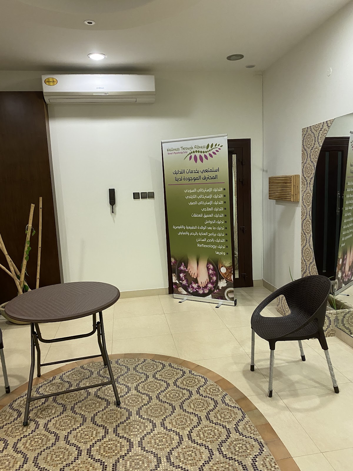 Treatment space at Wellness Through Fitness